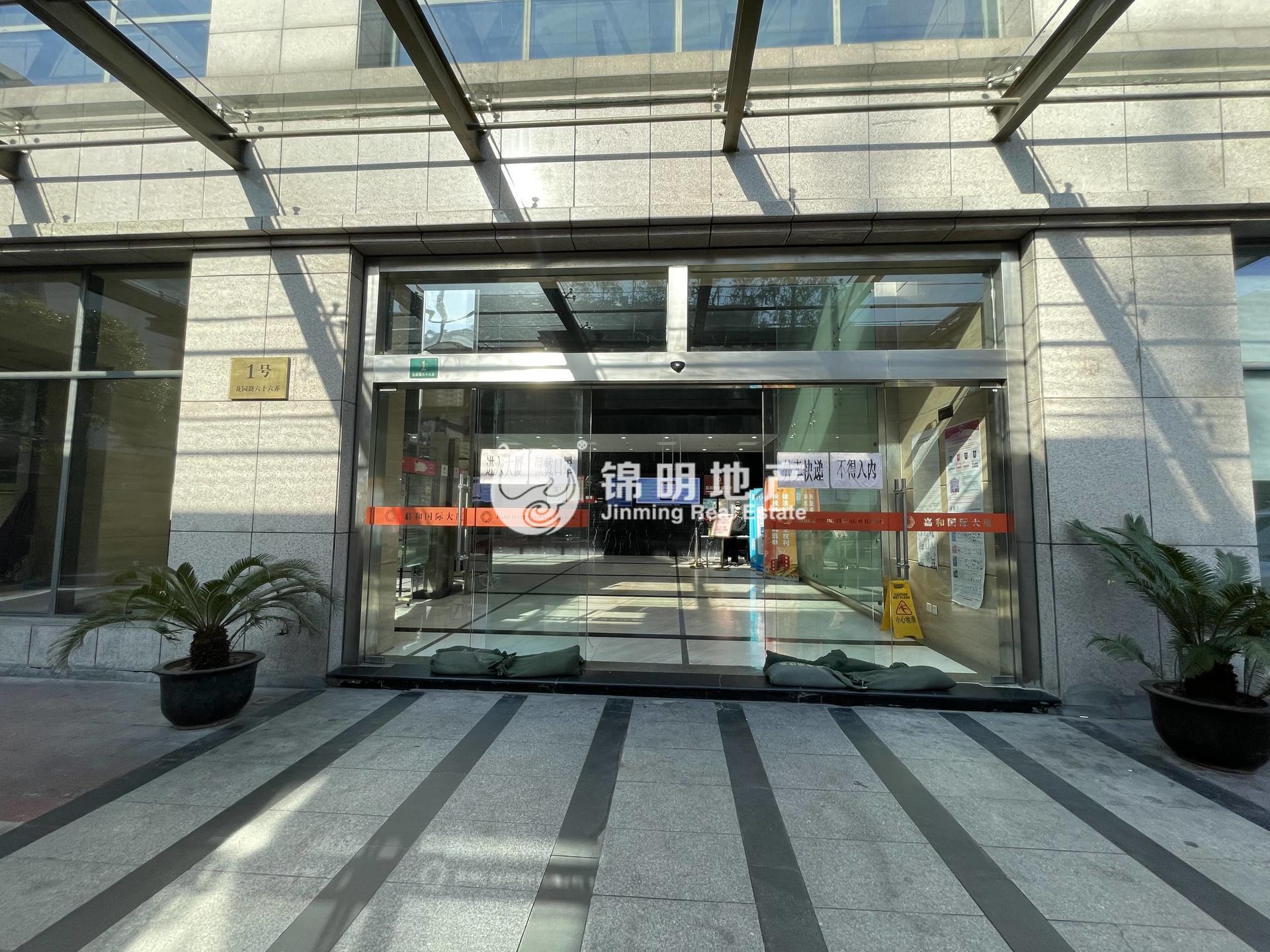 鲁迅公园嘉和国际大厦96平米写字楼出租